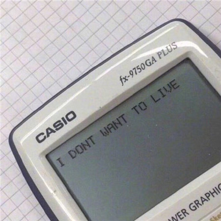 唯美且伤感的微信聊天背景图