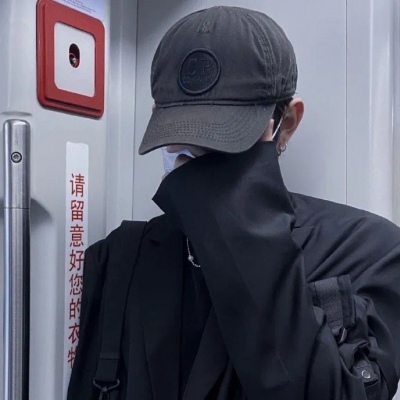 气质潮流帅气的男生微信头像