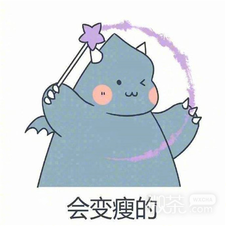 九宫格配图动漫好运微信朋友圈背景图