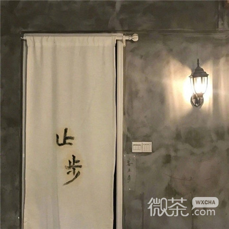 唯美且伤感的微信聊天背景图