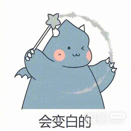 九宫格配图动漫好运微信朋友圈背景图