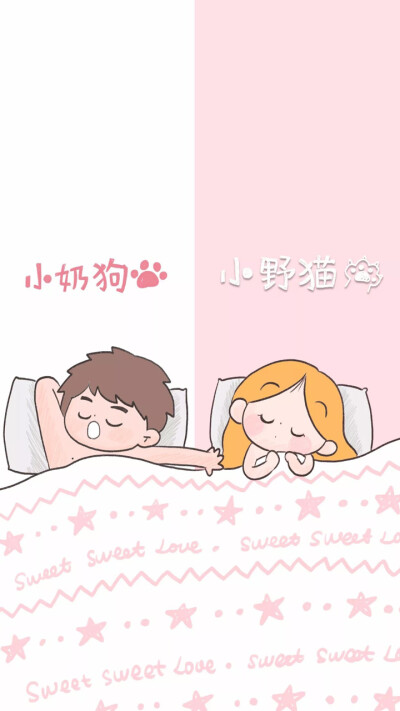 一半一半清新搞笑有趣的微信聊天背景图