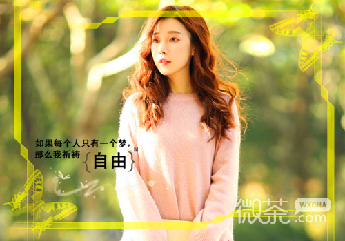 清新迷人美丽的美女微信素材图片