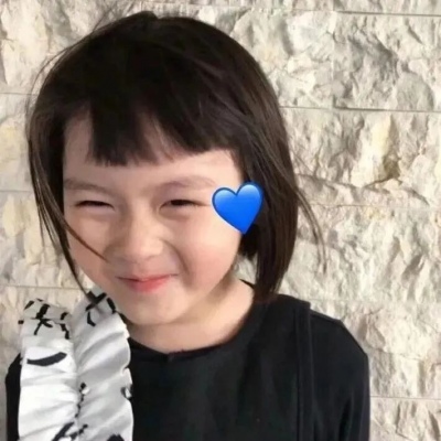 小朋友可爱情侣微信头像