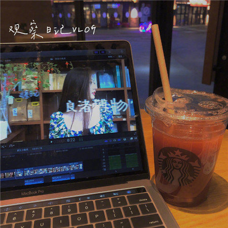 最新网易云伤感微信背景图