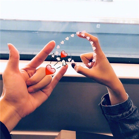 情侣手势拍照姿势微信素材图片