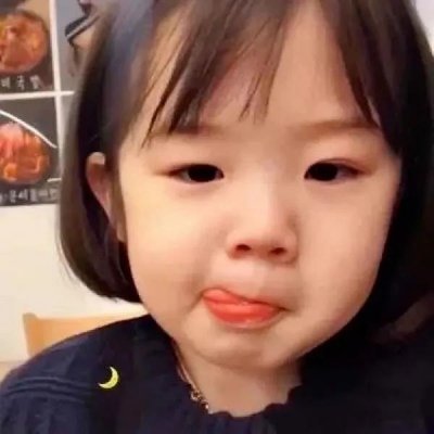 小朋友可爱情侣微信头像