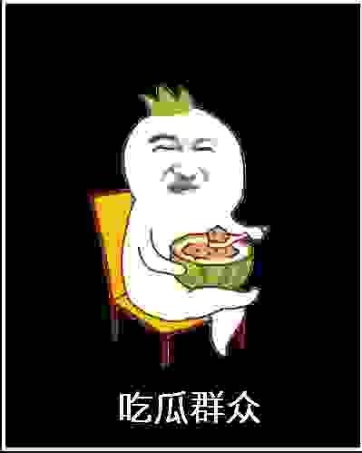 近期最新斗图微信表情包