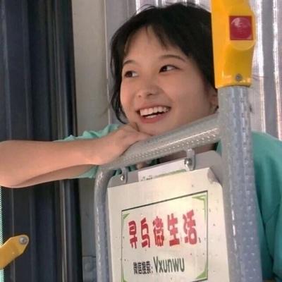 个性沙雕搞笑满脑子都是钱搞怪微信头像