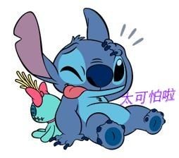 史迪奇微信表情包