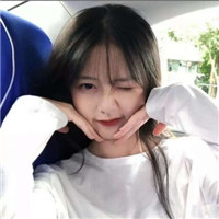 可爱治愈美女微信头像
