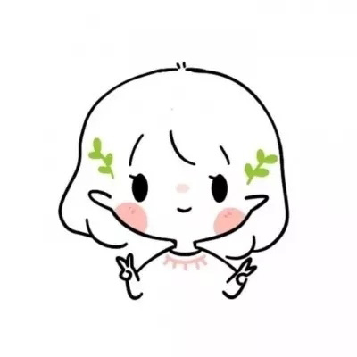 简单干净大方可爱手绘简约白底一对情侣微信头像