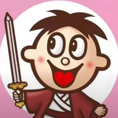 旺仔专属呆萌一对情侣微信头像