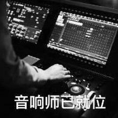 一切已准备就绪的微信表情包