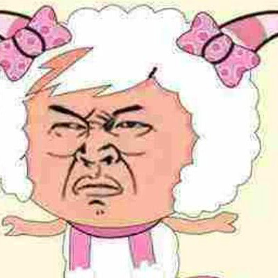 史上最搞笑最皮的情侣微信头像