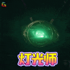 一切已准备就绪的微信表情包