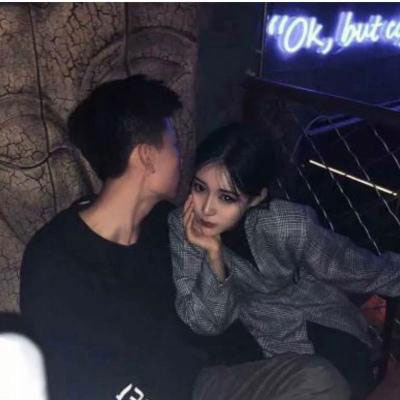 怦然心动情侣微信头像