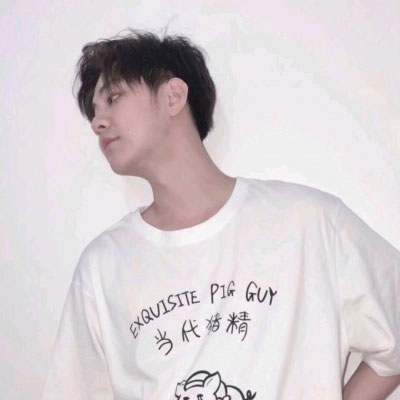 怦然心动情侣微信头像