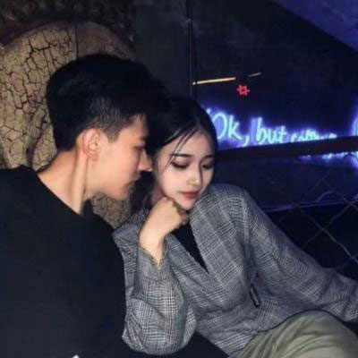 怦然心动情侣微信头像