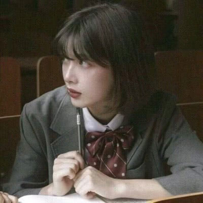 怦然心动情侣微信头像