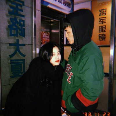 怦然心动情侣微信头像