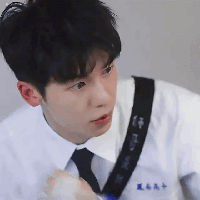 想见你许光汉动态微信表情包