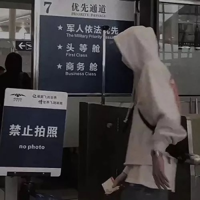 让人看到就很难过崩溃伤感微信头像