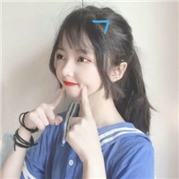 超好看的可爱风女生微信头像