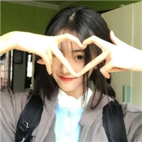 超好看的可爱风女生微信头像