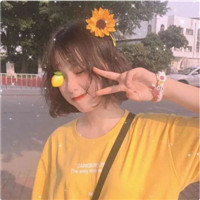 漂亮清新夏天的女生微信头像