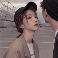 超甜个性时尚情侣微信头像