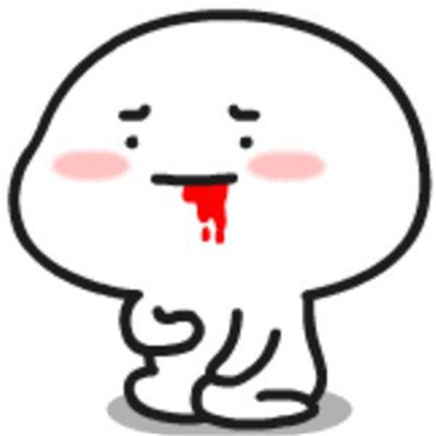 生气到吐血的聊天搞笑微信表情包