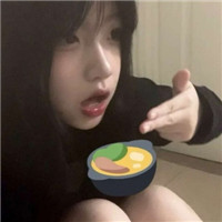 抖音超个性时尚最新女生微信头像