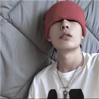 ins超酷超拽帅气男生微信头像