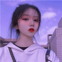 超好看网红美女微信头像