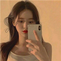 超好看网红美女微信头像