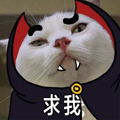 沙雕搞笑最新斗图微信表情包