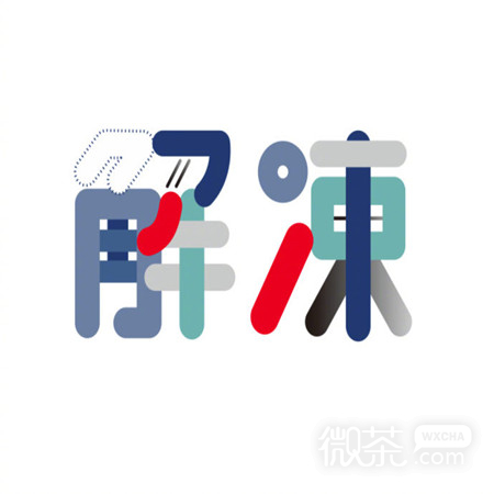 有设计感的高级唯美背景素材微信图片