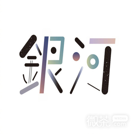 有设计感的高级唯美背景素材微信图片