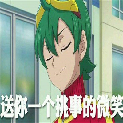 让人怀恋数码宝贝最后的进化特色微信表情包