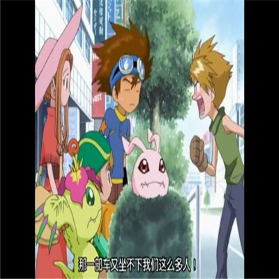 让人怀恋数码宝贝最后的进化特色微信表情包