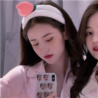 清新好看闺蜜微信头像