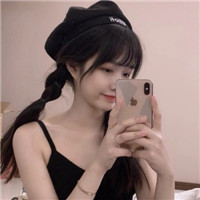 气质好看女生微信头像