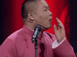 贱贱的岳云鹏微信表情包