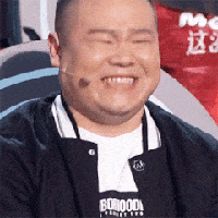 贱贱的岳云鹏微信表情包