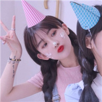 清新好看闺蜜微信头像