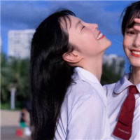 清新好看闺蜜微信头像