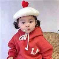 可爱呆萌有趣甜蜜小萌娃微信情侣头像