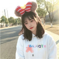 清新可爱网红闺蜜女生微信头像