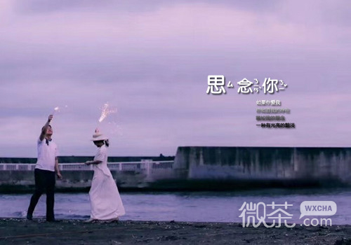ins风文字简单伤感的微信素材图片